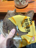 达利园厚切纯牛乳吐司520g学生代餐儿童面包休闲零食下午茶点心网红糕点 实拍图