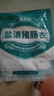 拜杰食品灌肠器灌香肠工具腊肠家用灌肠机 灌香肠神器+挤嘴*3+肠衣 实拍图