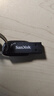 闪迪（SanDisk）32GB USB3.0 U盘 CZ410酷邃 密码保护 商务办公优选 实拍图