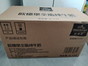 欧德堡（Oldenburger）3.4g蛋白全脂纯牛奶1L*12盒 家庭装 早餐奶 性价款 实拍图