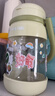 九阳（Joyoung）【重磅上新】榨汁机轻食果汁杯果蔬汁冰沙料理机小型无线便携榨汁机1L吨吨桶PL1567【价保618】 实拍图