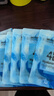 肌肤未来（SKYNFUTURE）四重玻尿酸补水润亮面膜25ml*7片 实拍图