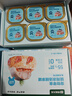 网易严选猫零食罐头猫用浓汤随享罐 鱼肉磷虾40g*24罐 实拍图