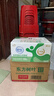 农夫山泉东方树叶茉莉花茶500ml*15瓶无糖茶饮料0糖0脂0卡整箱装 实拍图