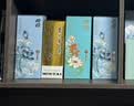 荷花酱5 酱香型白酒 53度 520ml 单瓶装 口粮自饮 端午送礼 实拍图