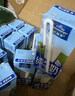 欧德堡（Oldenburger）3.4g蛋白高钙全脂纯牛奶200ml*24盒 京东自营 轻断食 实拍图
