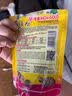 寸金（INCH-GOLD） 龟龟粮100g 乌龟 巴西龟粮 小龟 半水龟饲料 上浮型 实拍图