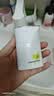 珀莱雅（PROYA）【直播专享】盾护防晒50ml 防水防汗防晒霜军训高倍生日礼物 实拍图