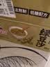 福兰农庄绿豆沙绿豆水冰沙汤夏日解暑低糖饮料200ml*10盒整箱装 实拍图