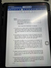 倍思【京东金榜】CZ19半入耳式有线耳机苹果iPhone17华为安卓手机type-c线控带麦无需充电穿搭潮流 实拍图
