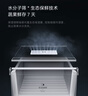 米家小米冰箱606L十字四门对开风冷无霜大容量银离子抗菌净味水分子筛保鲜智能家居互联 606升十字对开门 实拍图
