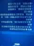 欧乐B牙线卷牙签细滑扁线正畸舒适深洁便携薄荷40m约100次新老包装混发 实拍图