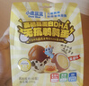 小鹿蓝蓝高硒高蛋白DHA无抗鹌鹑蛋240g 宝宝零食儿童休闲食品约30粒 实拍图