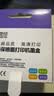 灵印适用惠普901墨盒连供可加墨Officejet4500彩色打印机J4640 J4580 J4660 【可透视加墨】901墨盒连喷版彩色 实拍图