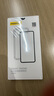 品胜 适用苹果13Pro Max手机壳 防摔保护壳iphone13Pro Max保护套防摔镜头防护手机套软壳 透明 实拍图