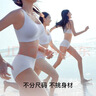 ubras【蔓越莓底裆】无尺码无痕内裤女士高抗菌裆运动瑜伽防尴尬不夹臀 【蔓越莓底裆】黑+热可+棕+肤色+白+燕麦奶+瓷肌色 7条 均码 90-130斤 实拍图