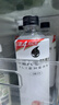 外星人电解质水0糖0卡运动饮料 白桃口味 600mL*15瓶 整箱装 实拍图