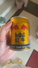 红牛（RedBull）维生素牛磺酸运动饮料 250ml*6罐/组 功能运动饮料 实拍图
