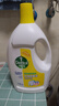 滴露（Dettol）衣物除菌液薰衣草3L杀菌99.9%除螨 内衣香氛衣物消毒液可配洗衣液 实拍图