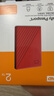 西部数据（WD）移动硬盘2TB USB3.0 My Passport随行版2.5英寸 红 机械硬盘 笔记本电脑外接 大容量加密 家庭存储 实拍图