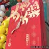 三只松鼠坚果零食礼盒1255g 零食礼包核桃夏威夷果榛子送礼企业团购 实拍图