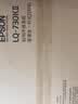 爱普生（EPSON）LQ-730KII针式打印机82列 平推单据票据打印机LQ-730升级款（标配+办公无线打印盒子） 实拍图