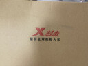 特步两千公里五代PRO跑鞋运动鞋夏季轻便减震透气无板竞训跑步鞋男鞋 实拍图
