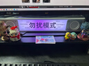 漫步者（EDIFIER）花再Melo Bar桌面蓝牙音响 灯牌桌搭音箱 家用有线高保真专业电脑游戏音响长条soundbar 礼物 清雾白|可替换灯牌|晒单返20 实拍图