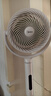美的（Midea）电风扇 空气循环扇家用一级能效立式语音遥控落地扇涡轮换气扇对流3D摇头电扇轻音低噪大风力节能 GDJ24WYJ【节能新品 智能语音】 实拍图