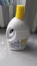 滴露（Dettol）衣物消毒液除菌柠檬3L 99.9%杀菌除螨内衣儿童衣服消毒水配洗衣液 实拍图