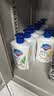 威露士la自然清新洗衣液西柚10.86斤（2.25L瓶+1L*3瓶+la内衣净90ml*2  实拍图