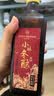 1号会员店（One's Member）小坛冬酿黄酒 六年陈酿 清爽型半干黄酒 500ml单瓶 实拍图