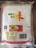 红梅味精 99%金奖味精400g【味精】调料真纯高鲜易于融化 中华老字号 实拍图