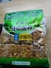 正中苦荞原味沙琪玛708g大凉山特产荞麦中老年人老式糕点零食袋装 实拍图