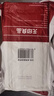 无印良品一次性床上四件套床单被罩枕套加厚床品旅行必备便携酒店床上用品 实拍图