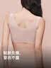 NEIWAI内外橙标云朵气垫杯无尺码文胸内衣女舒适无痕无钢圈胸罩送女友 实拍图
