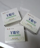 红卫羊脂皂香皂洗脸皂洗澡肥皂沐浴控油洁面皂120g*5块 实拍图
