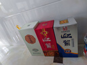 口子窖典藏1999水晶版 50度 500ml 单瓶装 兼香型白酒 实拍图