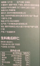 原尚工房原味生南瓜子仁500g无壳免剥南瓜籽仁休闲零食坚果炒货干果 实拍图