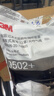 3m口罩kn95防尘口罩 防甲流飞沫防雾霾防PM2.5防工业粉尘颗粒物花粉头戴式 9502+ 50只环保装 实拍图