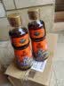 燕庄 香油400ml【一级】头道初榨纯芝麻油 凉拌火锅油碟调味 实拍图