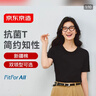 京东京造【热销超20万件】短袖女T恤夏季新款潮流高级感上衣黑圆领XL 实拍图