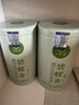 一杯香茶叶绿茶明前碧螺春250g2026新茶礼盒装送礼自己喝散装茗茶 实拍图
