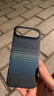 PITAKA适用苹果iPhoneAir手机壳MagSafe磁吸凯夫拉芳纶碳纤维纹高级感超薄编织奢华保护套男女款 月升 实拍图