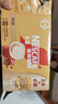 雀巢（Nestle）【樊振东同款】咖啡粉1+2奶香速溶三合一冲调饮品30条450g 实拍图