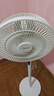 美的（Midea）【幸运草安睡1S】一级能效直流变频声控电风扇家用遥控卧室静音落地扇台式桌面抗菌大风力转页扇 实拍图