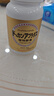 健康本铺（HERB）DOKKAN植物酵素片PREMIUM 180粒香槟金加强版 日本进口 实拍图