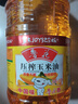 鲁花食用油 物理压榨 非转基因 玉米油6.18L 家用粮油 健康植物油 实拍图