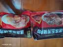 五芳斋 速冻蛋黄猪肉粽 100g*5只 嘉兴粽子蛋黄肉粽端午粽子早餐食品 实拍图