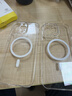 倍思【冰透磁吸|散热快】适用iphone15promax手机壳苹果15promax保护套磁吸壳超薄防摔镜头全包 实拍图
